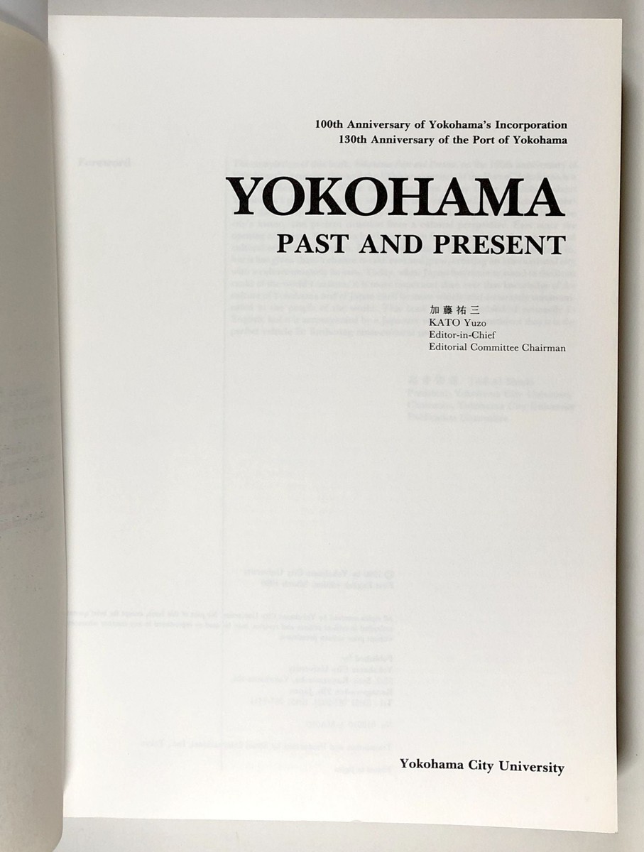 洋書 YOKOHAMA PAST AND PRESENT 洋書 YOKOHAMA PAST AND PRESENT Kato Yuzo / Yokohama Past and