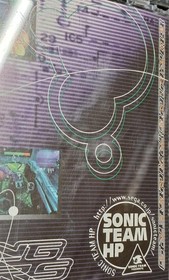 SEGA Burning Ranger SEGASATURN software