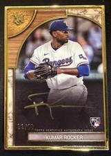 2025 Topps Kumar Rocker Museum Framed Autograph 04/10 Texas Rangers Rookie