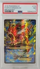 M Gyarados EX -  POKEMON - BREAKpoint - #115 - Full Art - PSA 7