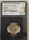 1938 D NGC MS67 RARE!!! BUFFALO NICKEL ORIGINAL BAG FRAGMENT 5C BLACK HOLDER
