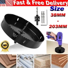 38 MM-203 MM Hole Saw with Hex Shank Drill Bit Adapter Cutting Depth Hole Cutter