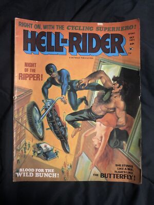 HELL-RIDER #2 - October 1971 - SKYWALD (NEW YORK) - Acceptable | eBay