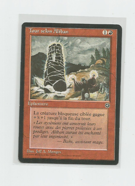 MAGIC THE GATHERING 1995 WIZARDS TOUR SELON ALIBAN/EPHEMERE FRENCH CARD 