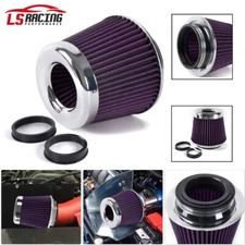 Purple High Flow Performance Cold Air Intake Air Filter 3"/3.5"/4" Inlet 5" Tall