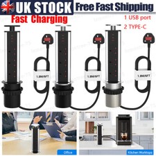Pull up Power Socket Kitchen Hidden Recessed Retractable Extension 1.8M Lead