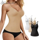 Women Tummy Control Shaping Camisole Body Shaper Slim Cami Top