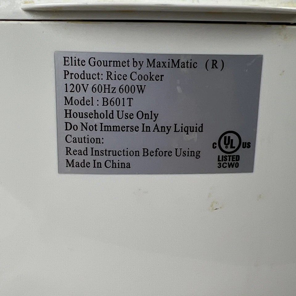 Arrocera Elite Professional Fuzzy Logic de Maxi-Matic Modelo B801T FUNCIONA Foto 4 de 4