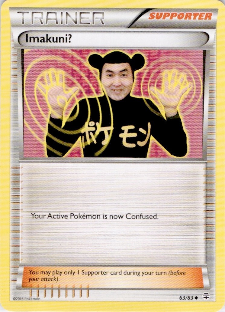 Imakuni? 63/83 Uncommon Generations Pokemon Near Mint
