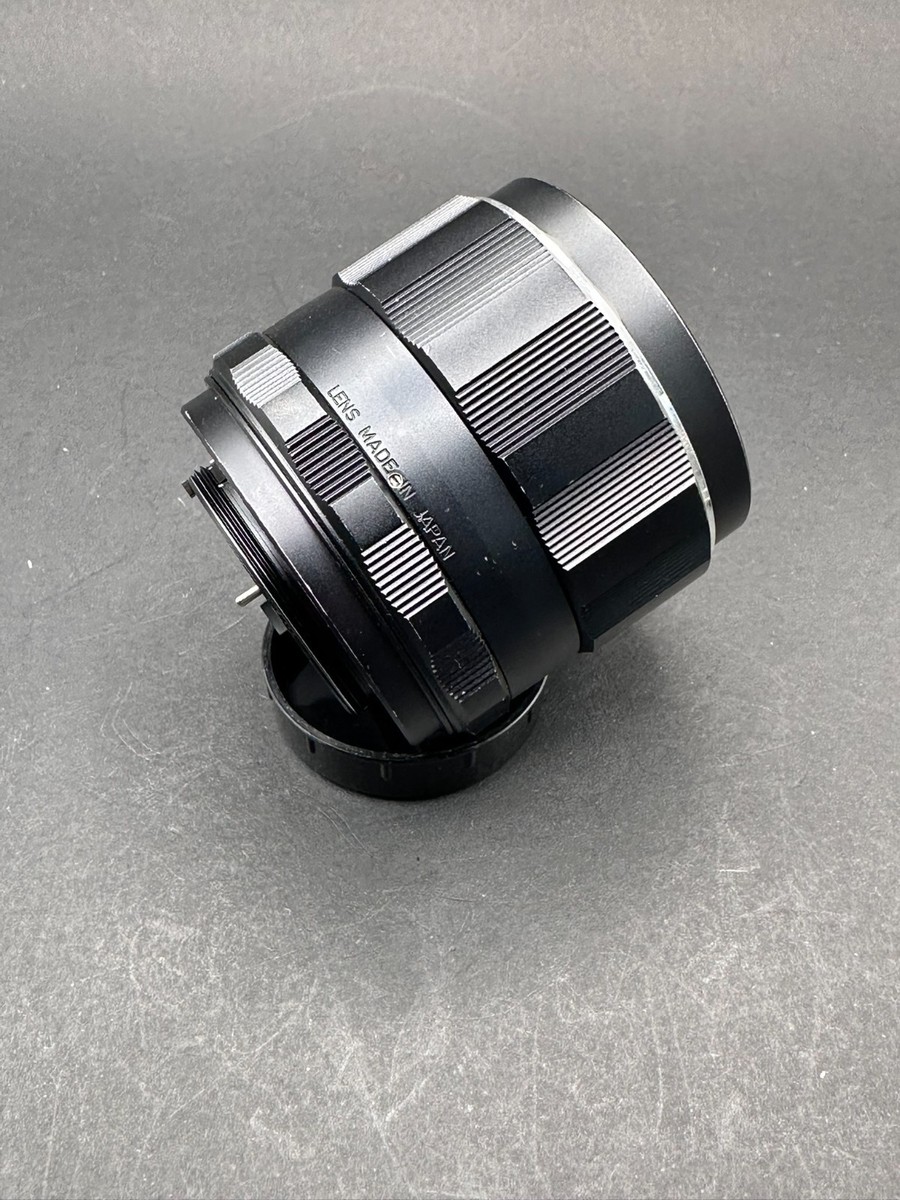 Asahi Pentax - Super Multi Coated Takumar 85mm f/1.8 | eBay