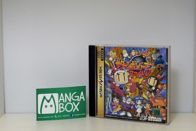 SATURN BOMBERMAN FIGHT!!  SEGA SATURN NTSC-J JP JAP gebraucht, gut