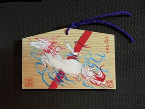 Groove Japan | eBay Stores