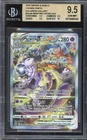 Pokemon TCG Crown Zenith #GG44 Mewtwo VSTAR Galarian Gallery BGS 9.5 GEM +