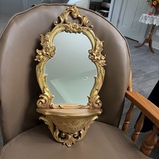 986 Vtg. Syroco Dart Ind Hollywood Regency Gold Tone Wall Mirror Shelf Ornate 986 Vtg. Syroco Dart Ind Hollywood Regency Gold Tone Wall Mirror Shelf Ornate