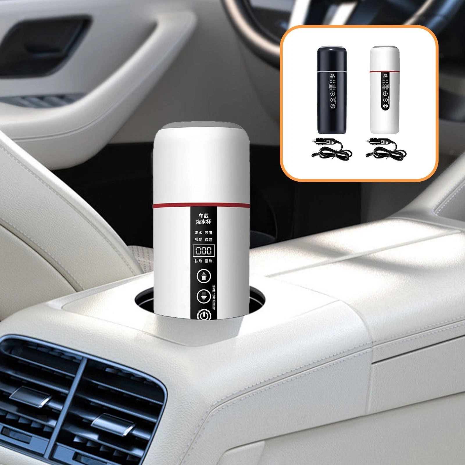 Car Kettle Boiler Portable Heating Drinking Cup for Family Cars Trip Outdoor
