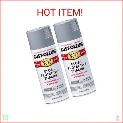 Rust-Oleum Stops Rust Spray Paint, Gloss Smoke Gray