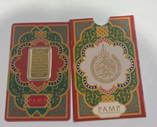 10g PAMP Ayatul Kursi Gold Bar (999.9) *LIMITED EDITION RARE* 4462.42 per troy oz