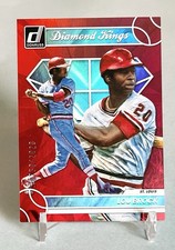 Lou Brock 2023 Donruss #19 Holo Red #/2023 Diamond Kings St. Louis Cardinals HOF