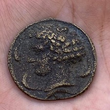 WONDERFUL UNRESEARCHED ANCIENT ROMAN BRONZE UNIQUE COIN 