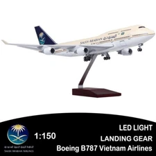 1/150 Saudi Arabia Airline Boeing B747 Airplane Model Resin for Decoration Gifts