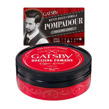Hair Wax Gatsby Dressing Pomade Yuppie Volume Look 2x80g Water-Based shine
