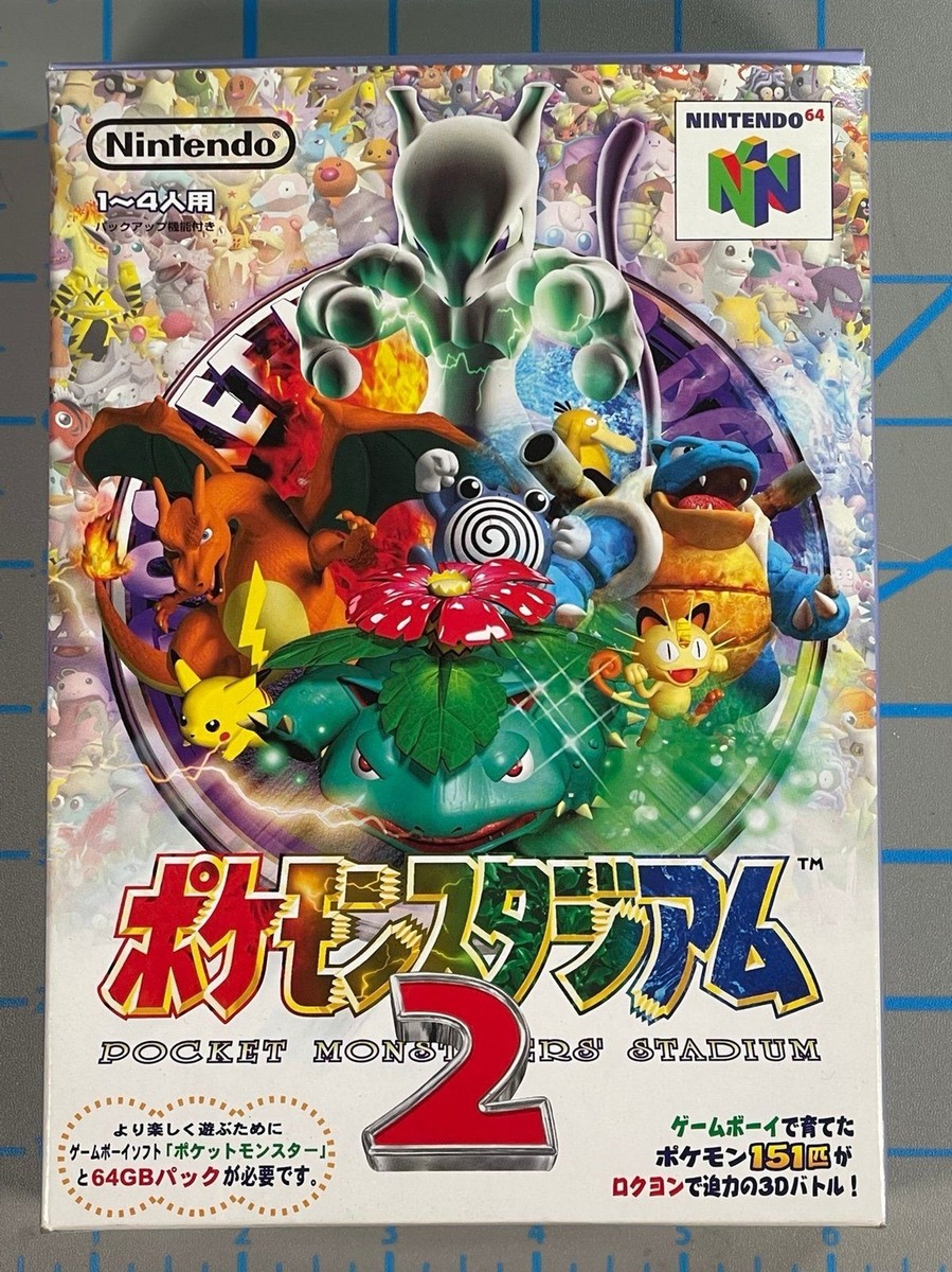 Nintendo 64 N64 Pokemon Stadium 2 Japanese Box Inserts