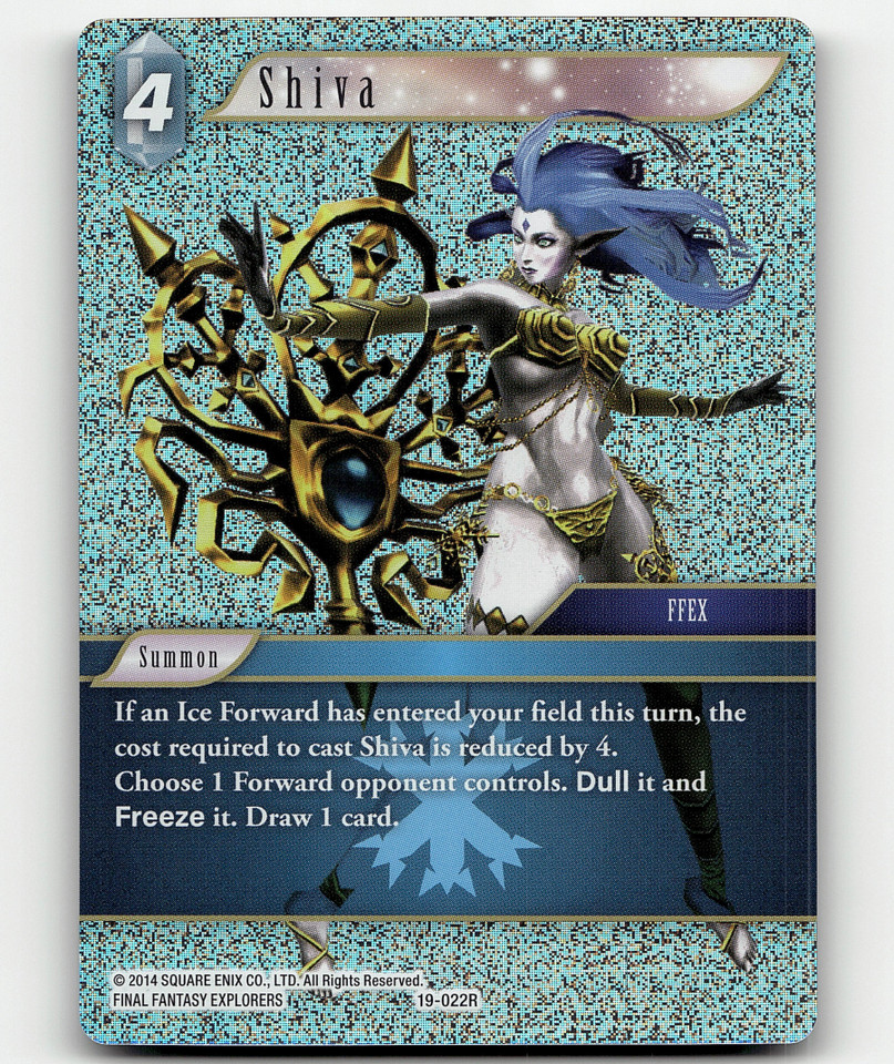 SHIVA出品 Shiva 19-022R From Nightmares for sale | eBay