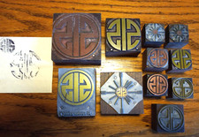 Vintage Letterpress Cut / Block  Lot of 11  "SIS"