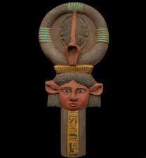 Egyptian Hathor Sistrum Amulet Replica, Sacred Musical Instrument Wall Hanging.