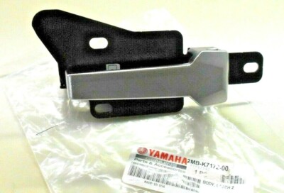 YAMAHA VIKING, WOLVERINE 700 UTV RIGHT SIDE DOOR HANDLE, LATCH 2MB