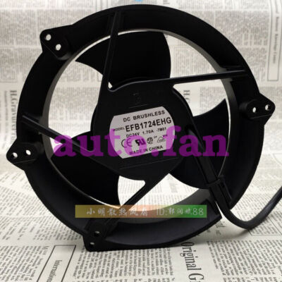 EFB1724EHG 24v 1.70A 17CM full round aluminum frame cooling fan #E10
