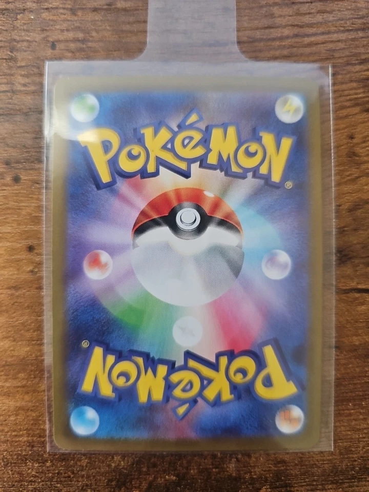 Team Rocket's Mewtwo ex 114/098 Sv10: The Glory of Team Rocket Holo (Japanese) - Image 2 of 2