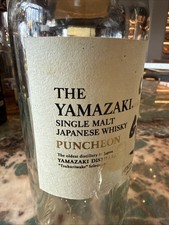 Yamazaki Indiana Collectible Liquor Bottles (1900-Now) for sale | eBay