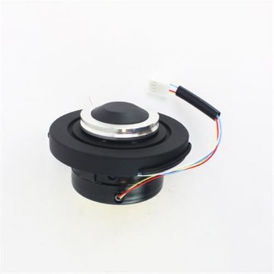 Pro-Ject Xperience SB DC (komplett) Motor (1940875203)