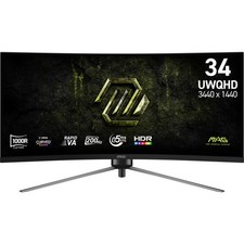 MSI MAG 345CQRF E20 34" UWQHD VA 0.5ms 200Hz HDR Ready Curved Gaming Monitor