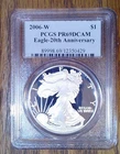 2006-W Silver American Eagle Proof PCGS PR69DCAM 20th Anniversary (429)