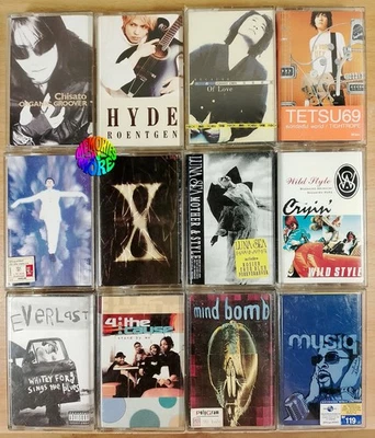 X Japan, Hyde, Luna Sea, Chisato, Mind Bomb, Musiq Soulchild Cassette Tape/Set 2 - Image 1 of 4