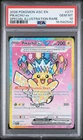 2026 POKEMON ASC EN-ASCENDED HEROES SPECIAL ILLUSTRATION RARE PIKACHU EX PSA 10