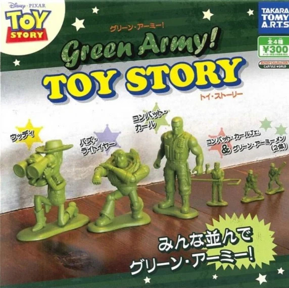 Complete Green Army! Toy Story Capsule Toy Set! TOMY 2016! 1/32