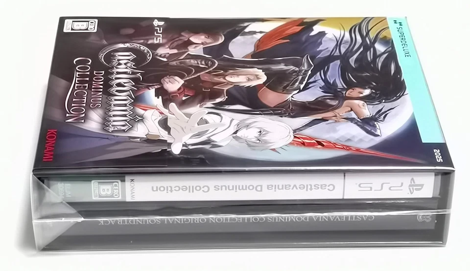 Castlevania Dominus Collection DELUXE EDITION (PS5) Japan Import [Multi-Lang] - Image 4 of 4