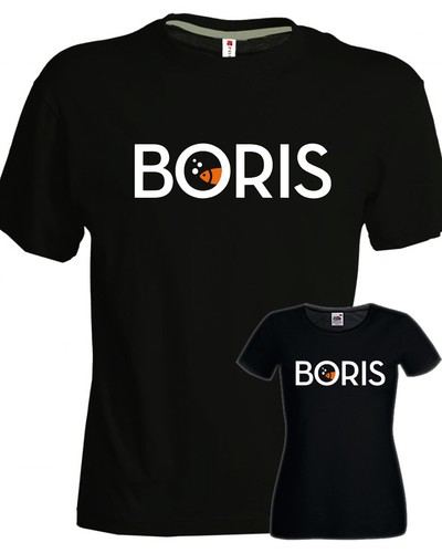 T-SHIRT Boris Renè Ferretti uomo donna cotone regista nera idea regalo serie  tv | eBay
