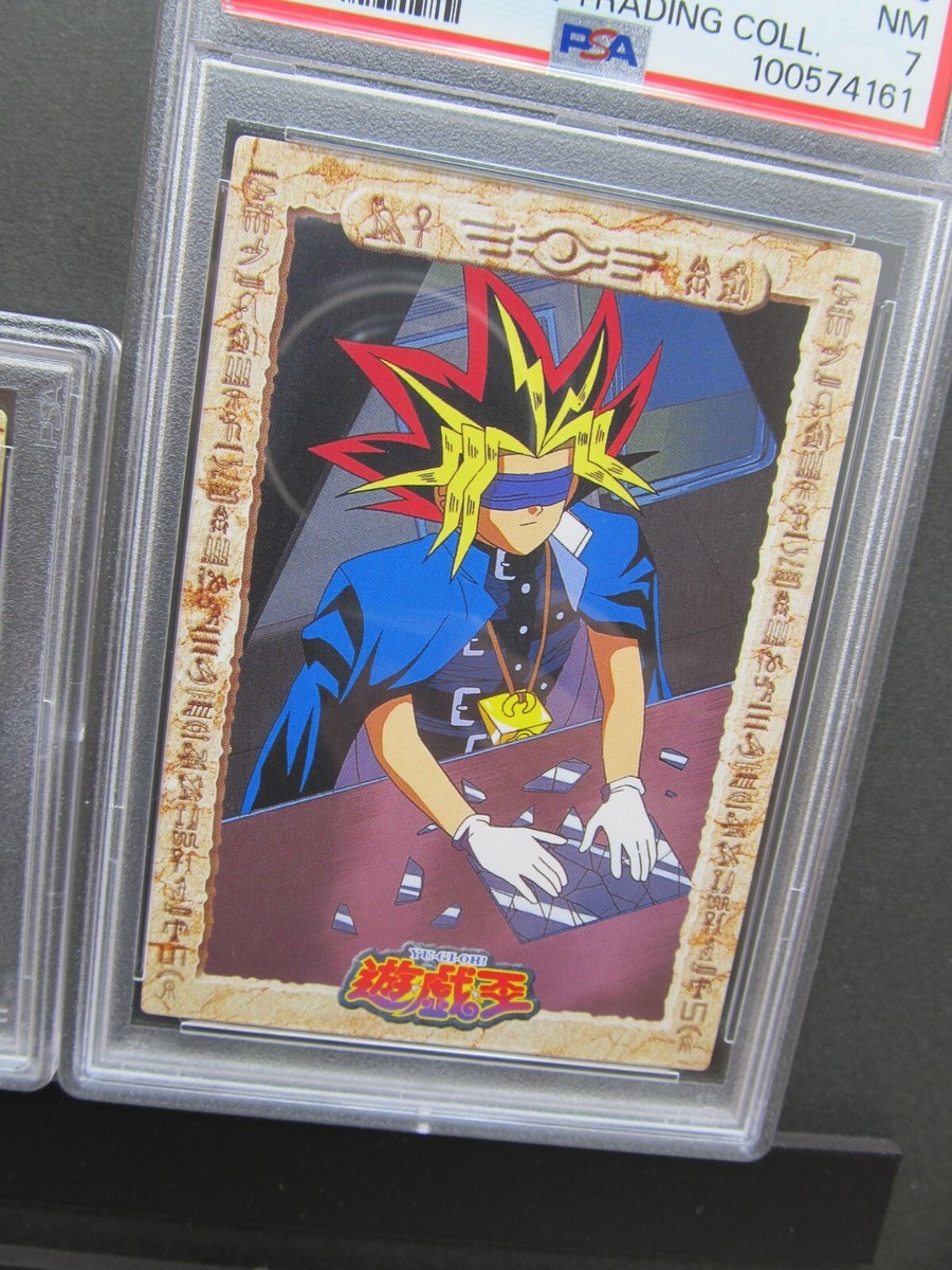 Sequential Set PSA 8 7| 1998 AMADA Yugioh Yami Yugi #19 24