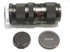 Excellent Condition Vivitar 75-205mm Close Focus Zoom Lens Canon FD Mount