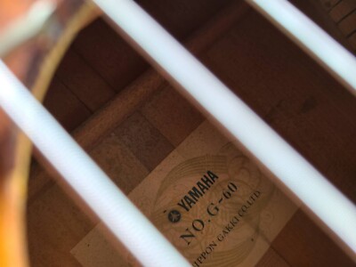 Yamaha No. G-60 vintage MIJ nylon classical Nippon w/hsc - Natural