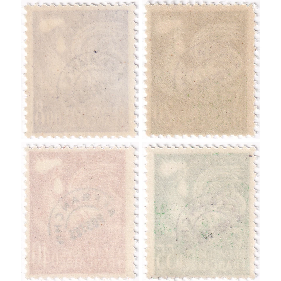 France 1960 - Pre-cancelled - Mint/NH - Image 2 of 2