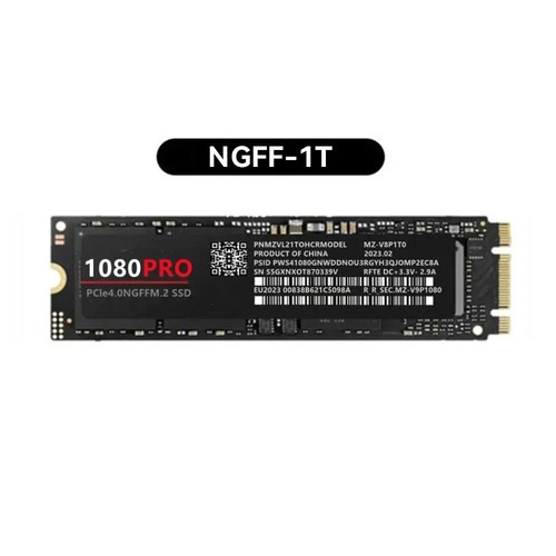 Disque Dur SSD 1080PRO NGFF M2 PCIe Gen.4.0 Ordinateur PC Portable 1To 2To 4To - Photo 6/8