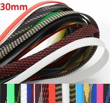 30mm Expandable Braided Sleeving Cable Harness Wire Sheathing 16 Color Available