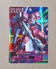 GUNDAM TRY AGE Master Rare TK3-034 MS-06S Char's Zaku II Mobile Suit Gundam