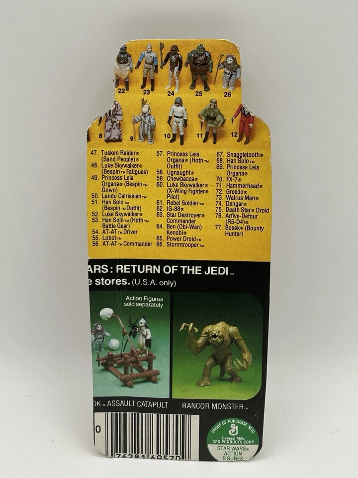 Lando Calrissian Skiff Guard 77 Star Wars ROTJ 1983 Kenner SEALED Trimmed  👀 - Image 2 of 4