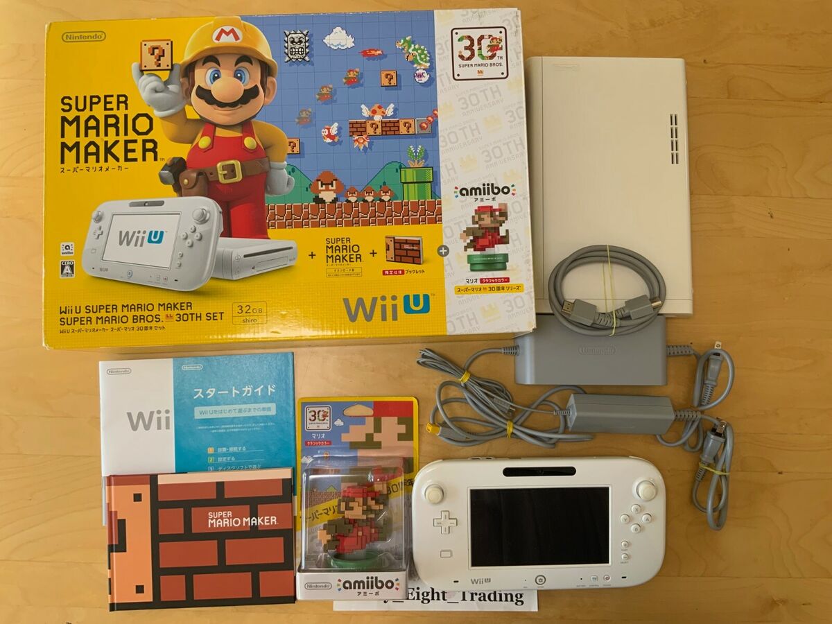 Nintendo Wii U Console 8GB White Super Mario Maker Smash Bros